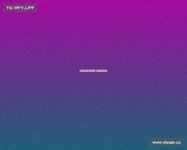 武术协会散打赛事规则-武术散打资格赛